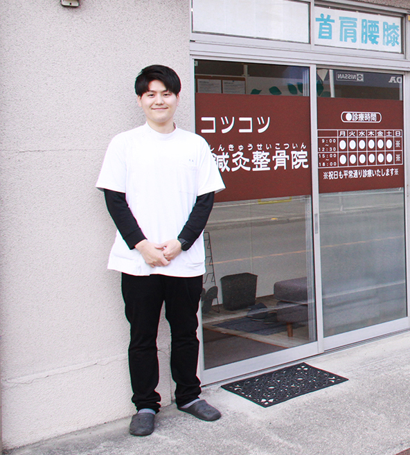 はじめての方へ