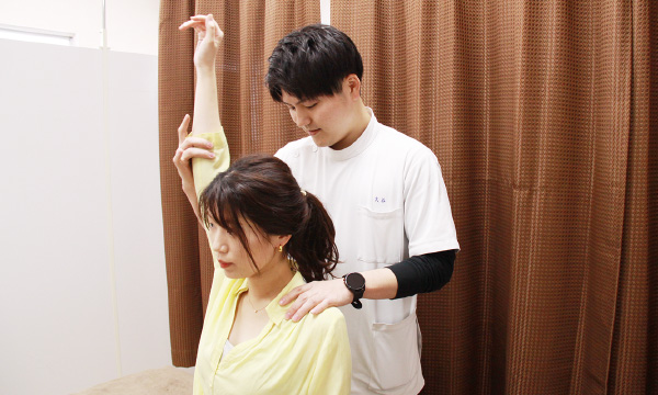 検査