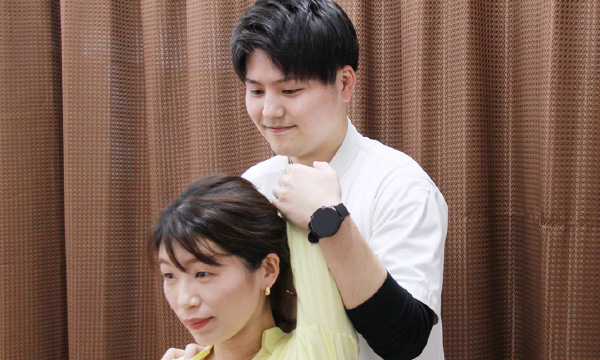 施術